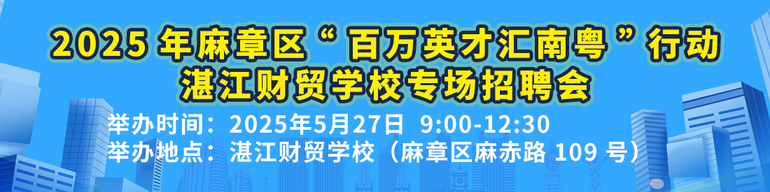 տ��������Ƹ��(hu��)-տ���˲žW(w��ng)