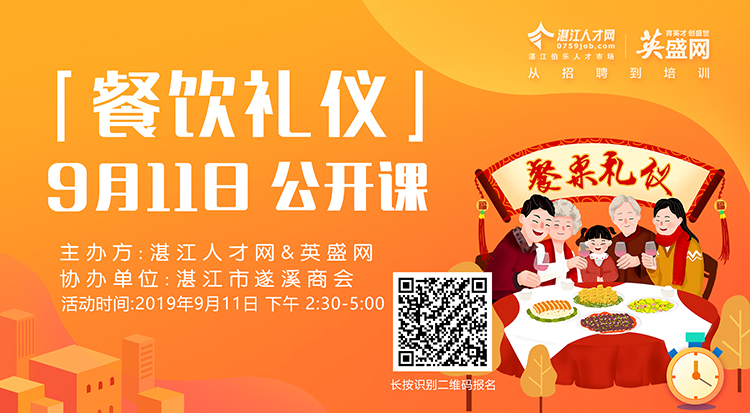 QQ圖片20190902152916.jpg QQ圖片20190902152916.jpg