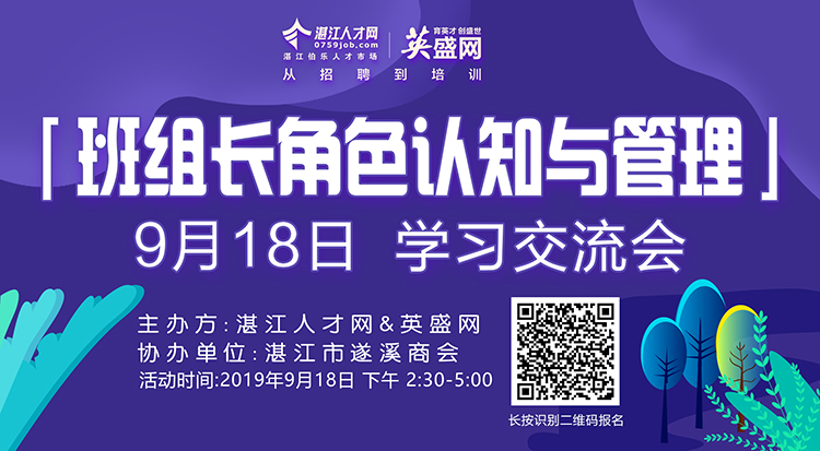 QQ圖片20190912172313.jpg QQ圖片20190912172313.jpg