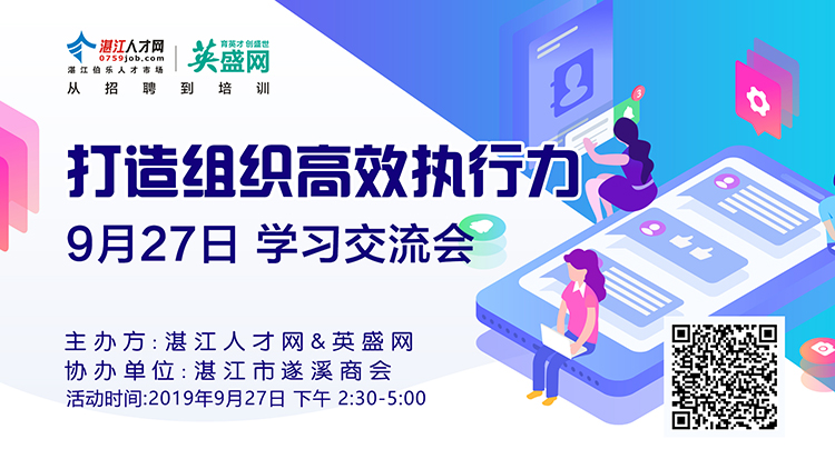 QQ圖片20190920103242.jpg QQ圖片20190920103242.jpg