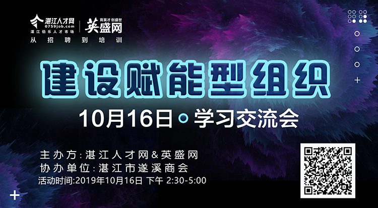 QQ圖片20191010113505.jpg QQ圖片20191010113505.jpg