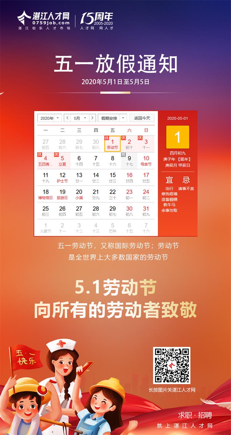 QQ圖片20200424092245.jpg QQ圖片20200424092245.jpg